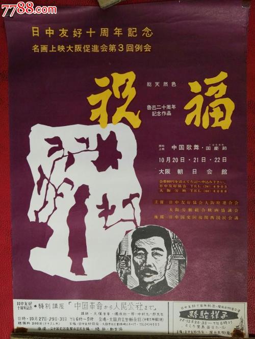 布里奇沃特州立大学文凭毕业证买个多少钱